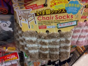 01-chair-socks